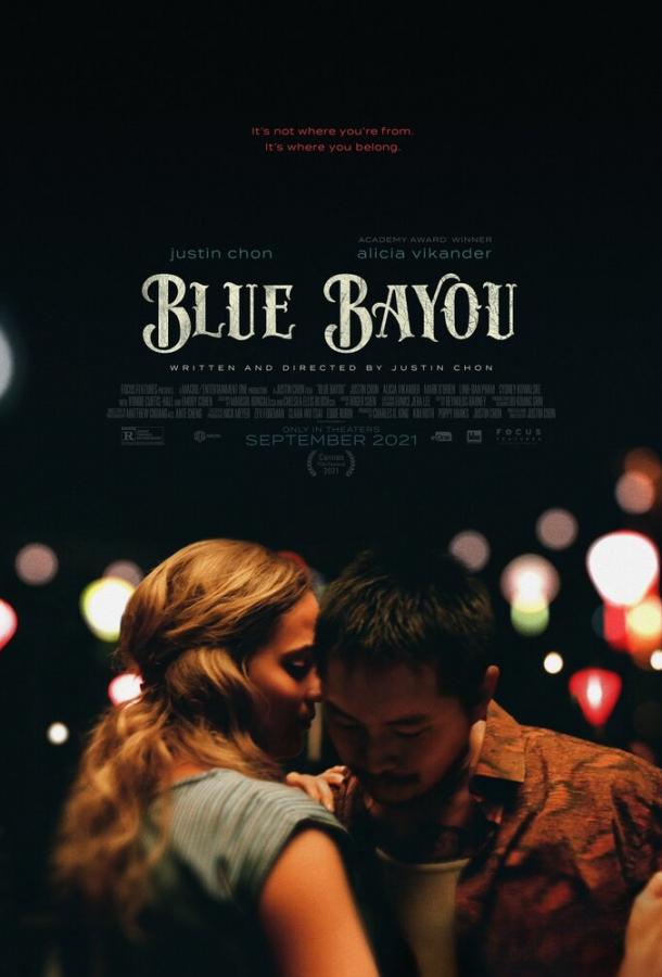 Фильм Синий залив (2021) смотреть онлайн в качестве FHD